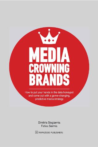 Media Crowning Brands