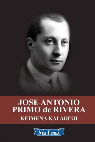 Jose Antonio Primo de Rivera