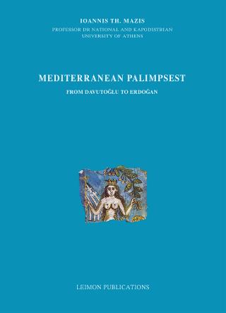 Mediterranean Palimpsest