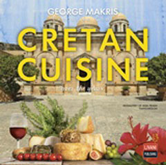 Cretan Cuisine