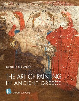 The art of painting in ancient Greece 