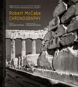 ROBERT McCABE - CHRONOGRAPHY