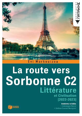 La route vers Sorbonne C2 - Littérature  (2022-2023)