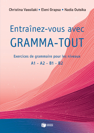 Entrainez-vous avec gramma-tout