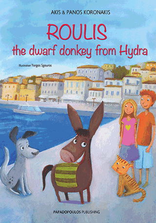 Roulis the Dwarf Donkey from Hydra