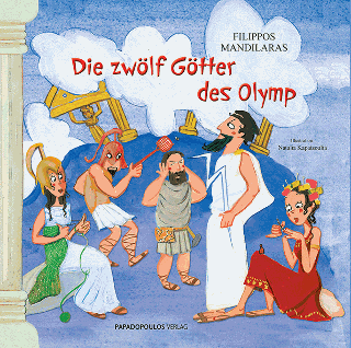 Die zwölf Götter des Olymp