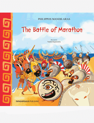 The Battle of Marathon