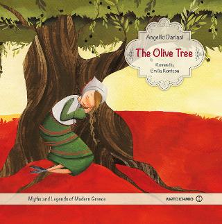 The Olive Tree