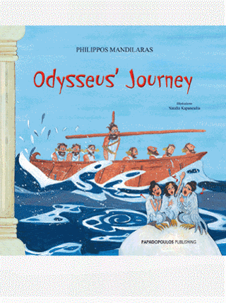 Odysseu's journey