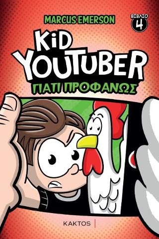 Kid Youtuber 4