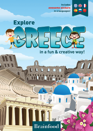 Explore Greece