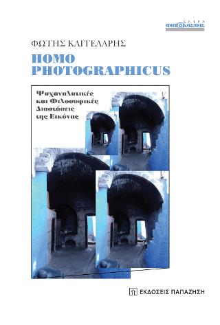 Homo Photographicus