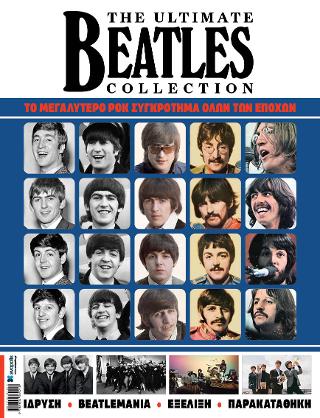 The ultimate Beatles collection