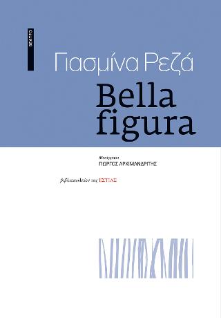 Bella Figura