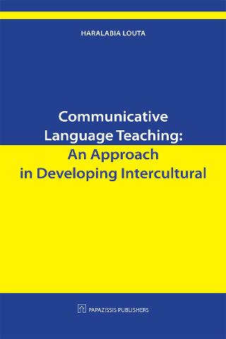 Communicative Language Teaching