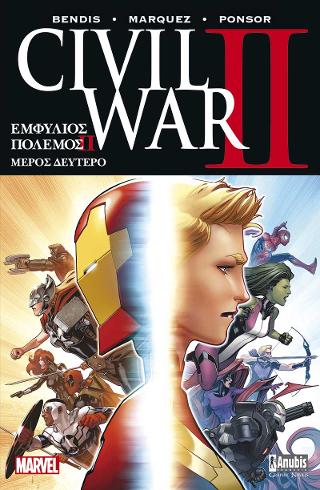 CIVIL WAR II, τόμος Β'