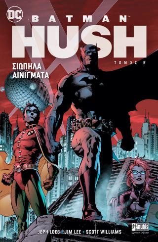 Batman: HUSH