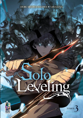 Solo Leveling, Τόμος Γ΄