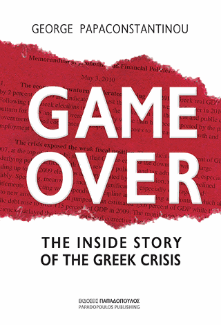 Game Over: The Inside Story of the Greek Crisis