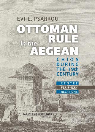 Ottoman Rule in the Aegean