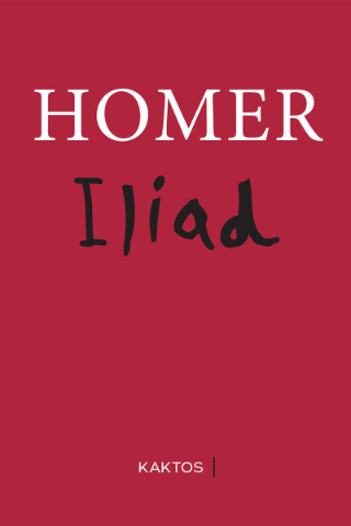 Iliad