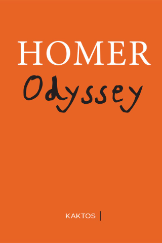 Odyssey