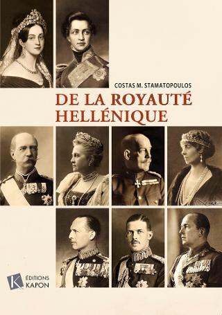 De la royaute Hellenique