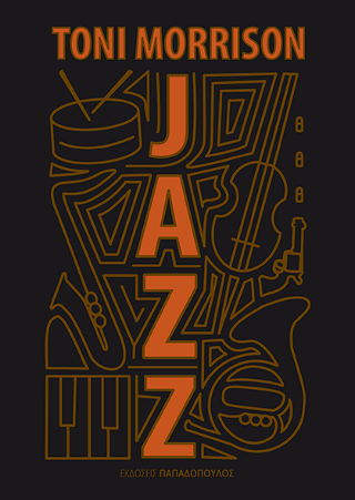 Jazz