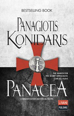 Panacea