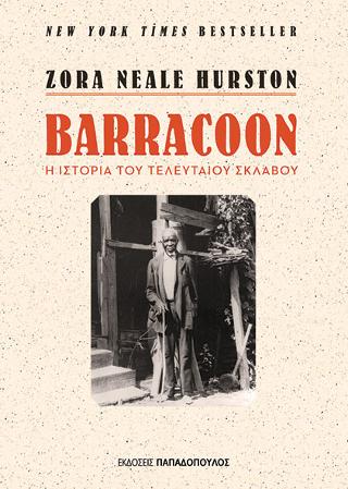 Barracoon