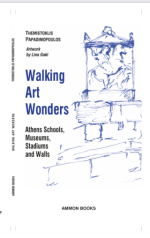 Walking art wonders