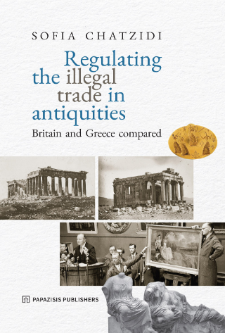 Φωτογραφία από Regulating the illegal trade in antiquities