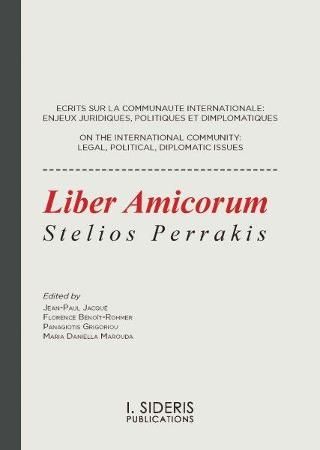 Φωτογραφία από Liber Amicorum Stelios Perrakis