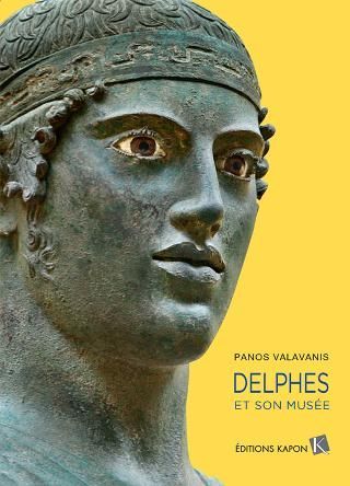 Φωτογραφία από Delphes et son Musee