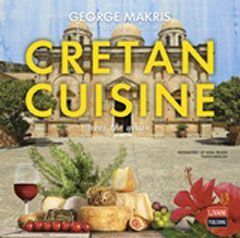 Φωτογραφία από Cretan Cuisine