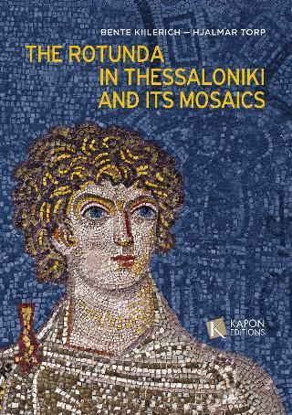 Φωτογραφία από The Rotunda in Thessaloniki and its Mosaics