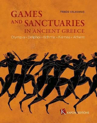 Φωτογραφία από Games and sanctuaries in ancient Greece