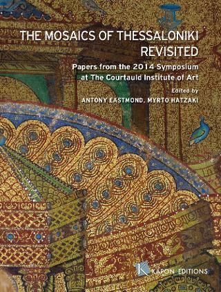 Φωτογραφία από The mosaics of Thessaloniki revisited