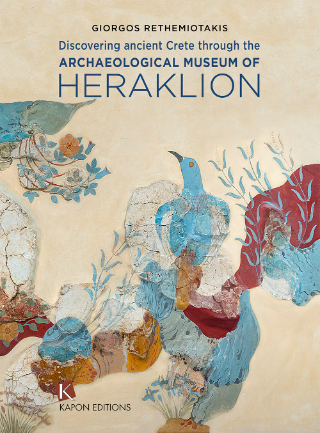 Φωτογραφία από Discovering ancient Crete through the Archaeological Museum of Heraklion