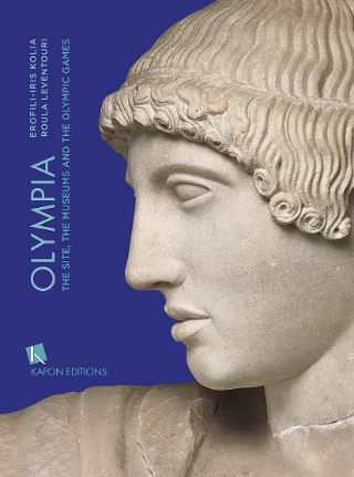 Φωτογραφία από Olympia