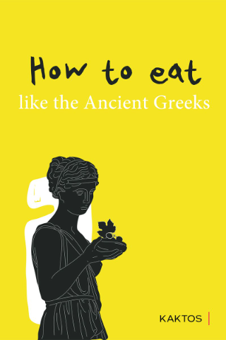 Φωτογραφία από How to eat like the ancient Greeks