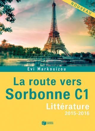 Φωτογραφία από La route vers Sorbonne C1 - Littérature 2015-2016