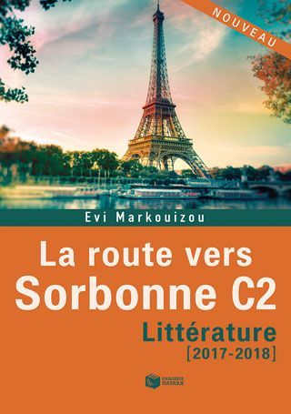 Φωτογραφία από La route vers Sorbonne C2 - Litterature (2017-2018)