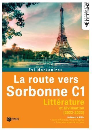 Φωτογραφία από La route vers Sorbonne C1 - Littérature  (2022-2023)