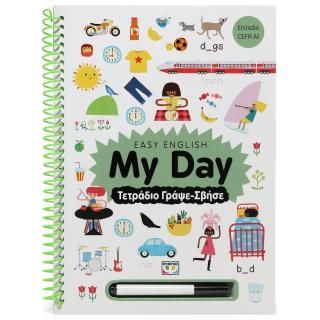 Φωτογραφία από Easy English: My day - Τετράδιο γράψε-σβήσε