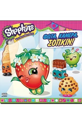 Φωτογραφία από Shopkins: Φώτα, Κάμερα, Σόπκιν!