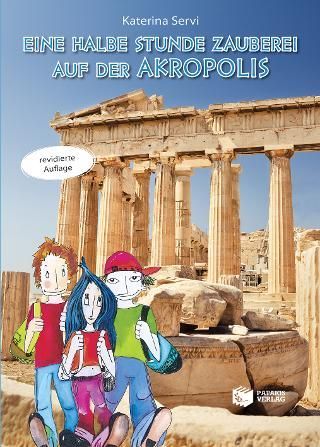 Φωτογραφία από Εine halbe stunde zauberei auf der acropolis