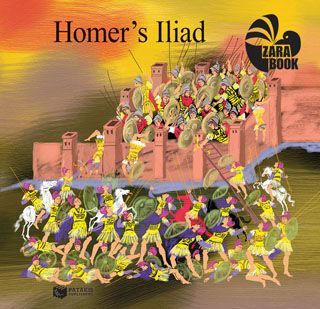 Φωτογραφία από Homer’s Iliad