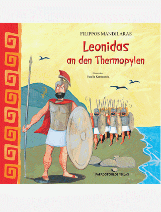 Φωτογραφία από Leonidas an den Thermopylen