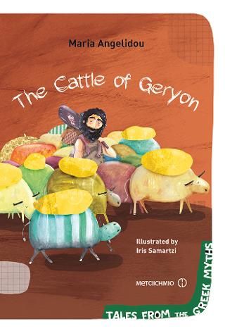 Φωτογραφία από The Cattle of Geryon